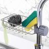 1pc Sink Storage Rack; Kitchen Stainless Steel Sink Shelving For Putting Sponges; Scrubbers; Towel 7.4inch/4.7inch - Stainless Steel