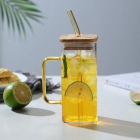 1pc, 13.5oz Adorable Glass Cups with Lids and Straws - Perfect for Back to School and On-the-Go Drinks - Yellow