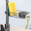 1pc Sink Storage Rack; Kitchen Stainless Steel Sink Shelving For Putting Sponges; Scrubbers; Towel 7.4inch/4.7inch - Stainless Steel